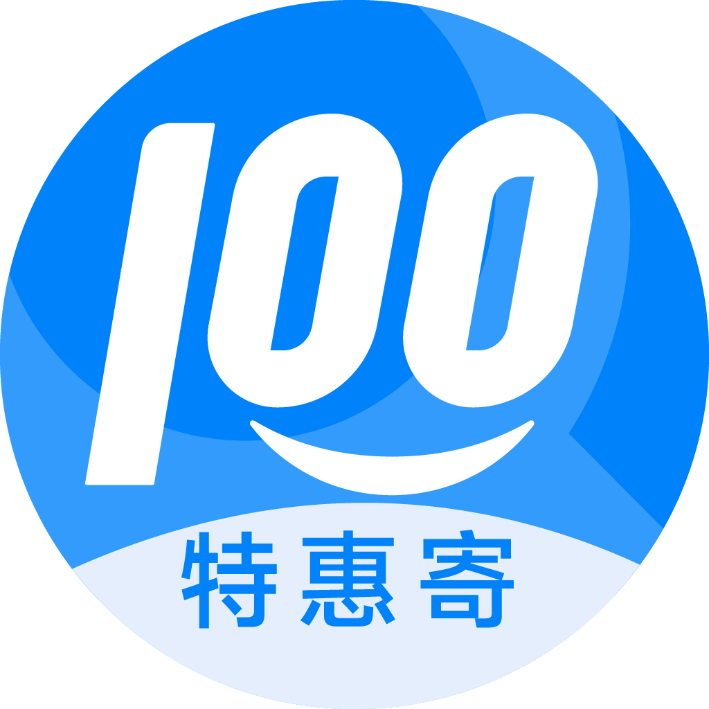 青山特惠寄优选