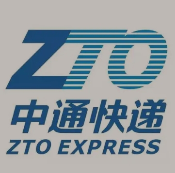 青山中通快递