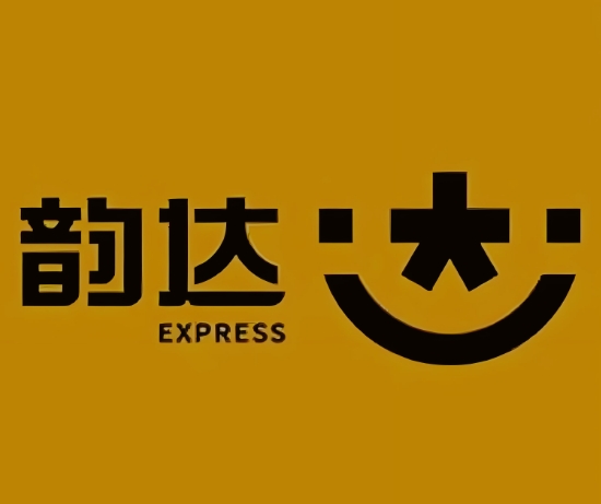 青山韵达快递
